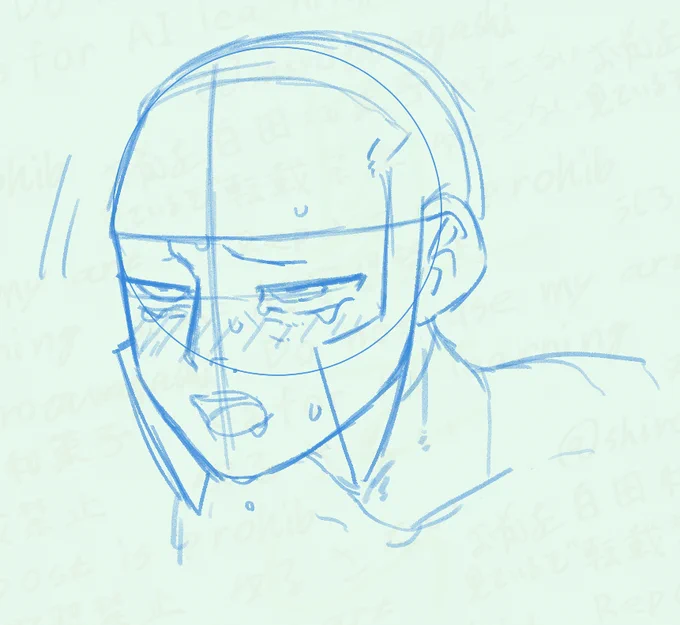 下書きで放流する言い逃れできない絵