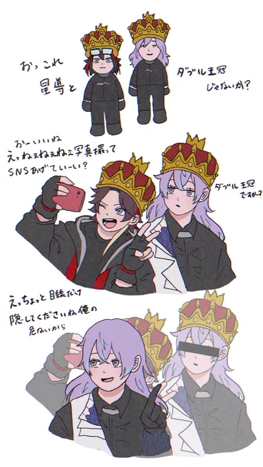 😎
#さ絵ぐさ #ショウゾウ画 
