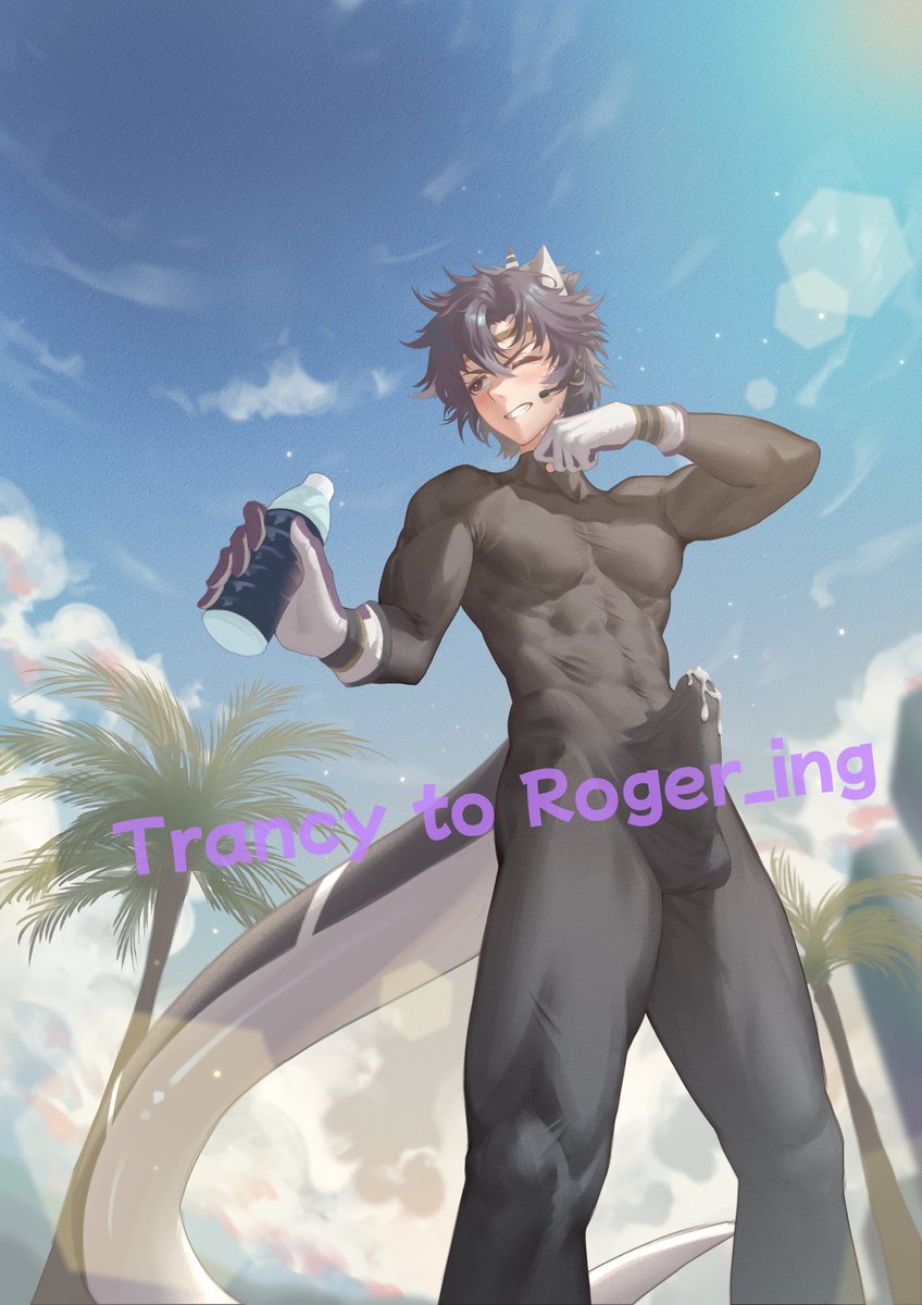 "Working out in compression gear is super efficient~! But the snug, comfortable material really gives my lower area a thorough 'workout' too... Not sure if that's a bonus or a trade-off... Hmm, I can't hold back anymore..."