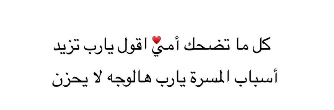 syaakel's tweet photo. https://t.co/w4kmfP1wtz