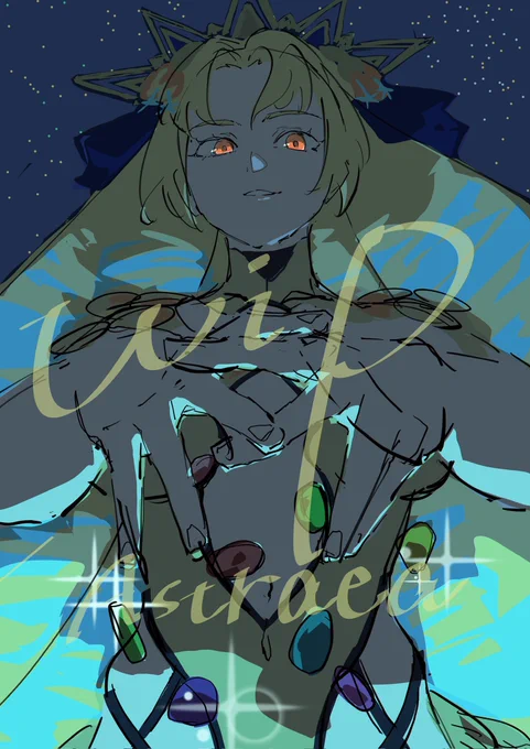 奏章Ⅳクリアできたので進める… #fgo