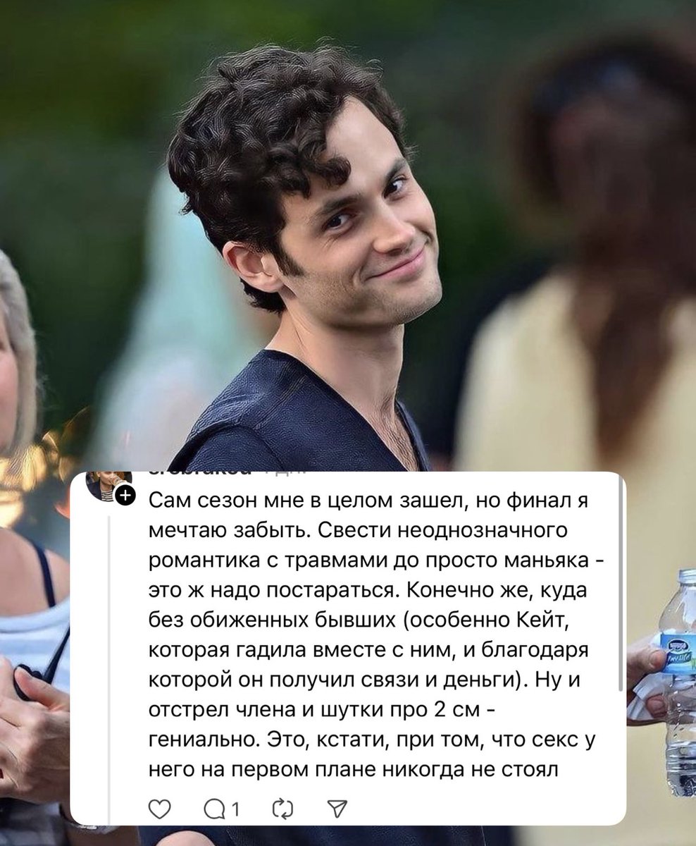 Матерь горящих жёп tweet media