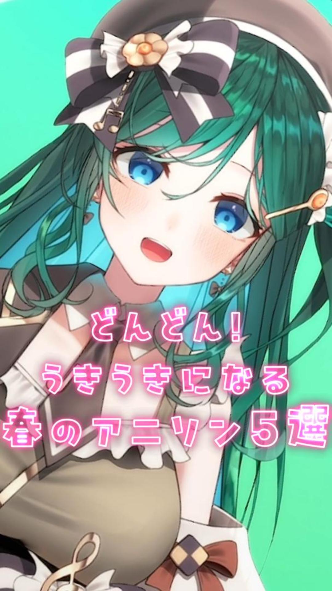 新発売 もかん🍪🍑Vsinger  X: on チャーム