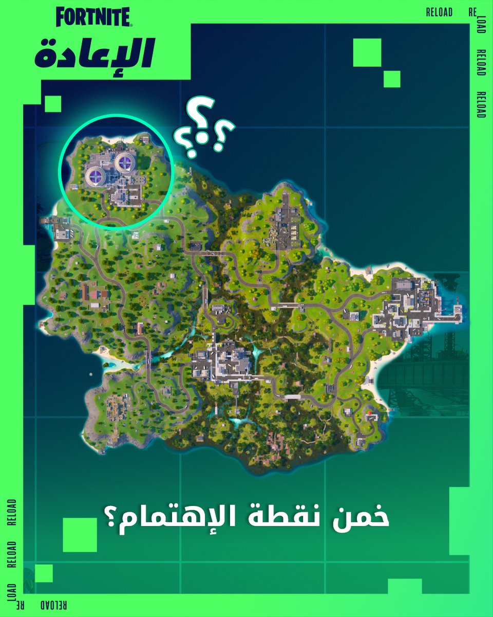 Fortnite ME tweet media