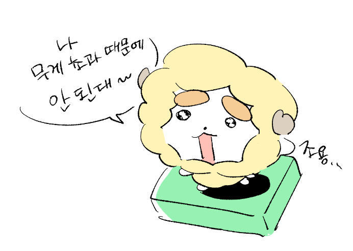 SICmechu's tweet photo. https://t.co/mqIwcFJJ7b