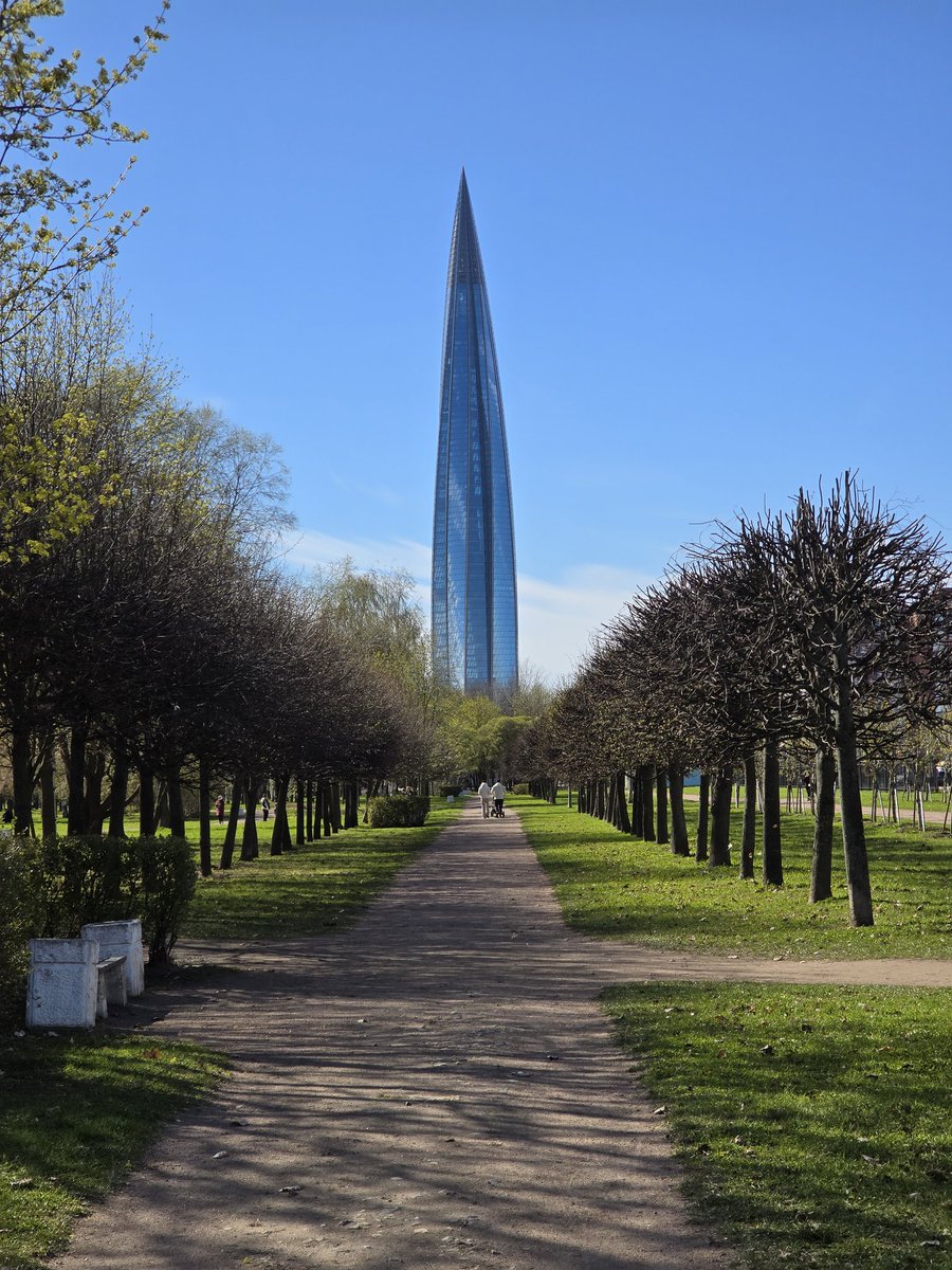 Око Саурона