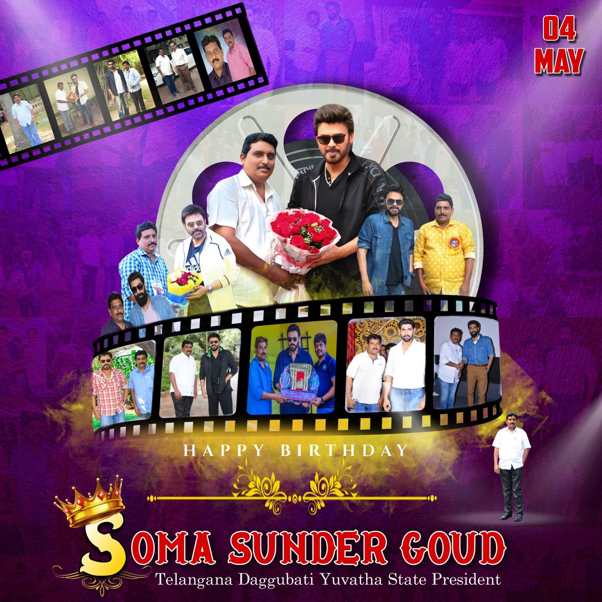 Happy to launch a part of wishing my Brother <a href="/Gadipallsomasu1/">Gadipalli somasunder</a> 
Wishing many more glorious years may celebrate with ur joyfully happeniess 
#VenkyandRanafansTSPresident 
#HappyBirthdaySomaSunder
<a href="/VenkyMama/">Venkatesh Daggubati</a> <a href="/RanaDaggubati/">Rana Daggubati</a> <a href="/SureshProdns/">Suresh Productions</a>  <a href="/BPurnaChander/">Purna Chander Rao</a> <a href="/TSDaggubatiFans/">Telangana Daggubati Fans</a> <a href="/SBDaggubati/">Suresh Daggubati</a>