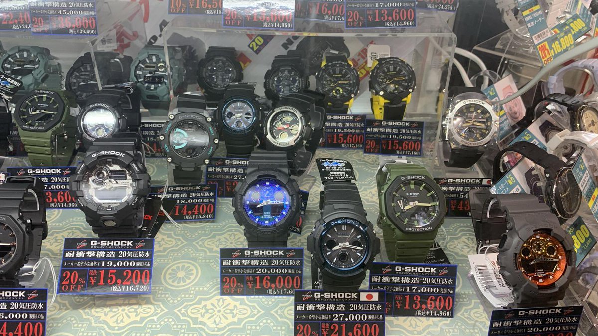 Sevgili saat severler, ilk G shock saatimi japonyadan almayı düşünüyorum, önerdiğiniz bir model varmıdır?