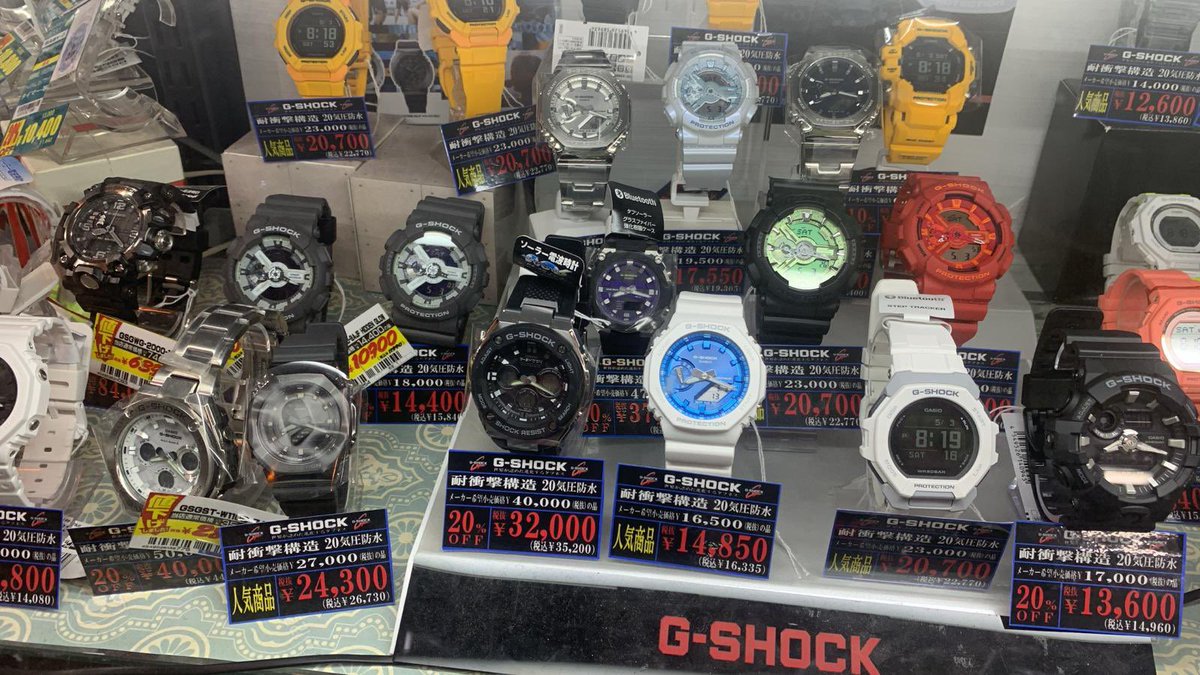 Poe_Eth's tweet photo. Sevgili saat severler, ilk G shock saatimi japonyadan almayı düşünüyorum, önerdiğiniz bir model varmıdır? https://t.co/vdnukKoPuK