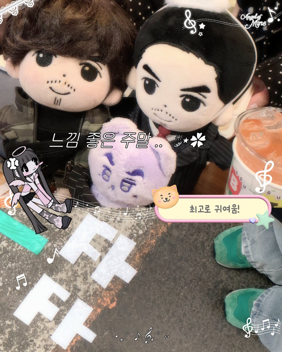 <a href="/99_59th_Birth/">꾸꾸 상생 프로젝트</a> 
너무 즐거웠습니다(⸝⸝◜o◝⸝⸝) 행사 열어주셔서 감사합니다!