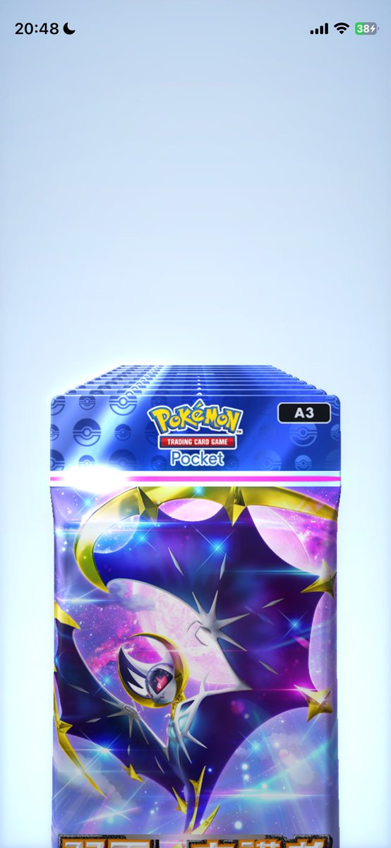 Sdmq65's tweet photo. ポケポケ無料代行！
今ならリンクを3日間毎日踏むだけ！

https://t.co/6dQ06FetiU https://t.co/UiE05C2ILy