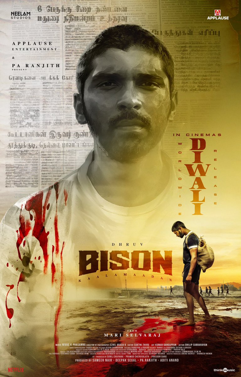 pa.ranjith (@beemji) on Twitter photo So happy to finally share this —
BISON Kaalamadan, my next collaboration with the incredibly talented <a href="/mari_selvaraj/">Mari Selvaraj</a>, is releasing this Diwali, on October 17!
This film is raw, real, and made with so much love.
It’s a story that’s close to both our hearts.
Can’t wait for you So happy to finally share this —
BISON Kaalamadan, my next collaboration with the incredibly talented <a href="/mari_selvaraj/">Mari Selvaraj</a>, is releasing this Diwali, on October 17!
This film is raw, real, and made with so much love.
It’s a story that’s close to both our hearts.
Can’t wait for you