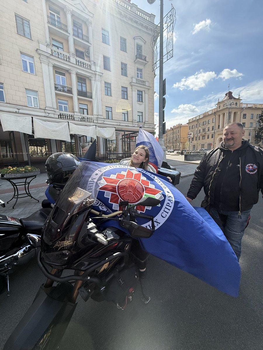 Brother for Brother - Belarusian Foreign Ministry 🇧🇾 together with our good friends- participants of the international motorbike rally from Slovakia 🇸🇰 and other EU countries.

Common history, common victory and common memory! #BY80