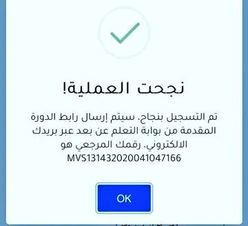 ألأميره سأره بنت ال سعود (@faisan_550) on Twitter photo مبروك🌹
لقد تمت الأشاره اليك الان أرسل اسمك ورقم جوالك في الخاص الحين لقــد تـم اختــــيارك ضمن المستفيدين سيتم مساعدتك بمـلغ 750،000 الف
بــــدون شـــــروط الشــــروط فقط
١-رتويت
٢-تغريد ب (تم)
٣-تابعني <a href="/Faisan_550/">ألأميره سأره بنت ال سعود</a>
٤-ارسل إسمك ورقم جوالك خاص مبروك🌹
لقد تمت الأشاره اليك الان أرسل اسمك ورقم جوالك في الخاص الحين لقــد تـم اختــــيارك ضمن المستفيدين سيتم مساعدتك بمـلغ 750،000 الف
بــــدون شـــــروط الشــــروط فقط
١-رتويت
٢-تغريد ب (تم)
٣-تابعني <a href="/Faisan_550/">ألأميره سأره بنت ال سعود</a>
٤-ارسل إسمك ورقم جوالك خاص