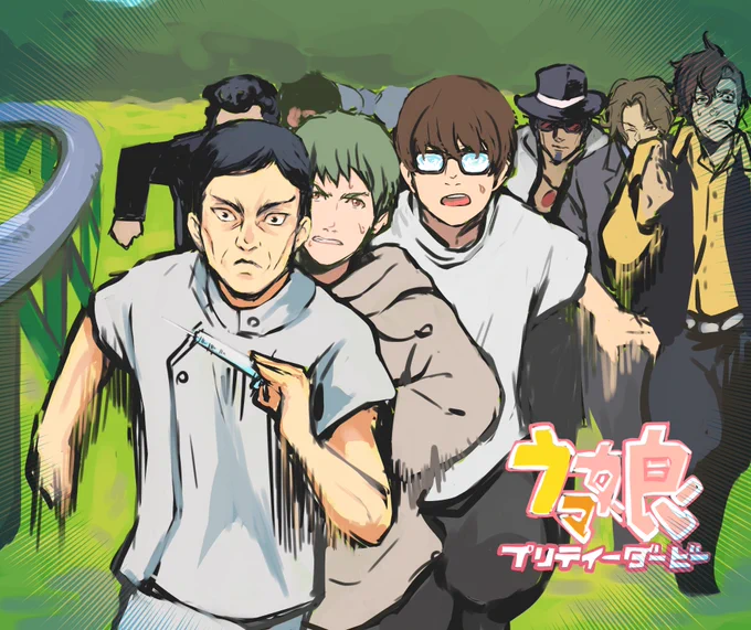 #ゴールデンウィークはフォロワーさんが増えるらしい 