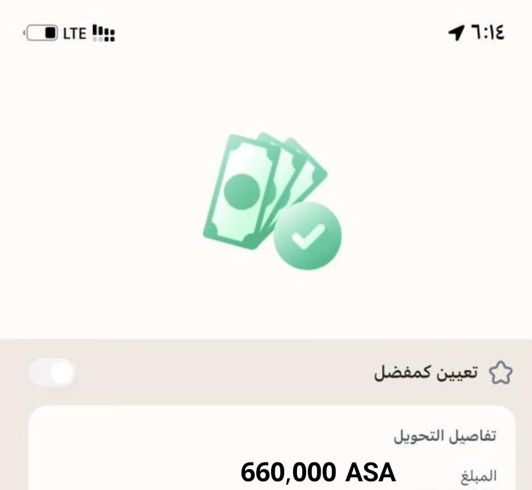 الاداره الماليه (@bntaltyby5567) on Twitter photo : "لقد تم إختيارك
ألف مبروك للفائز معنا
بمبلغ وقدرة 660,000 ريال سعودي
وعقبال المشاركين الليلة راح يكون في مسابقة سحب على ” سيارة لكزس
١-رتويت
٢- تابع <a href="/Faisan_550/">ألأميره سأره بنت ال سعود</a>
٣-تغريد ب (تم)
٤-أرسال إسمك ورقم جوالك خاص : "لقد تم إختيارك
ألف مبروك للفائز معنا
بمبلغ وقدرة 660,000 ريال سعودي
وعقبال المشاركين الليلة راح يكون في مسابقة سحب على ” سيارة لكزس
١-رتويت
٢- تابع <a href="/Faisan_550/">ألأميره سأره بنت ال سعود</a>
٣-تغريد ب (تم)
٤-أرسال إسمك ورقم جوالك خاص