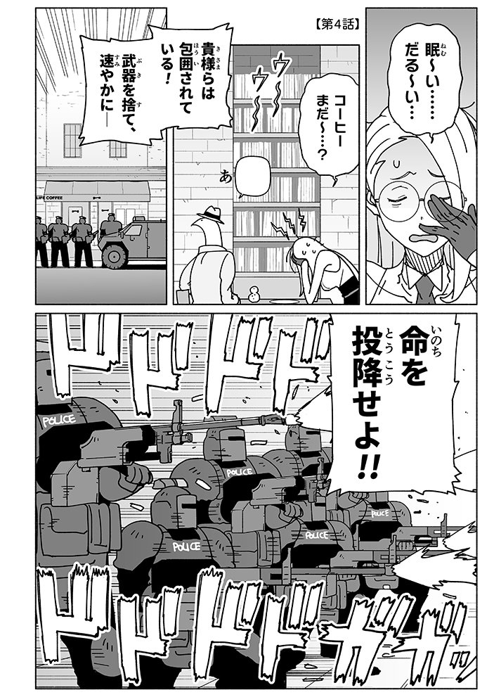 (5/8) 