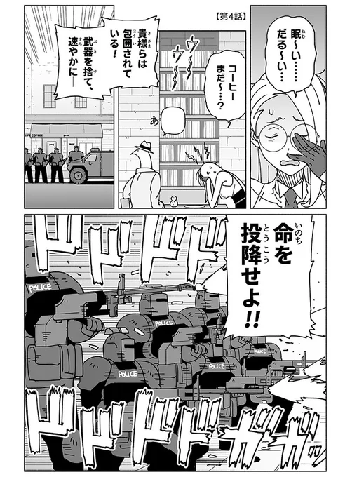 (5/8) 