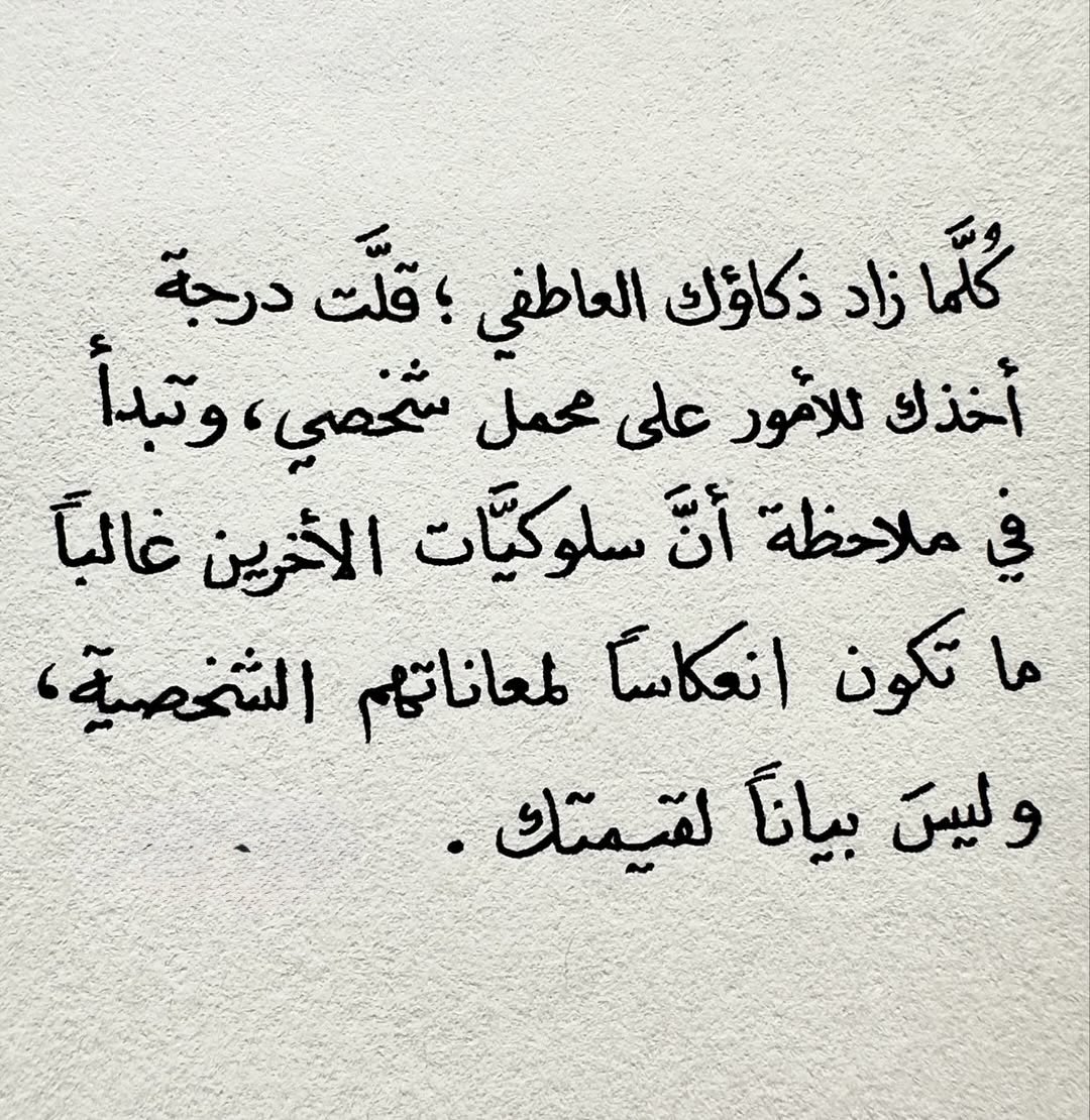 Overthinking.! (@overthinking_a9) on Twitter photo 