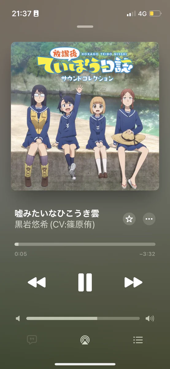 中村カンナ on X: 