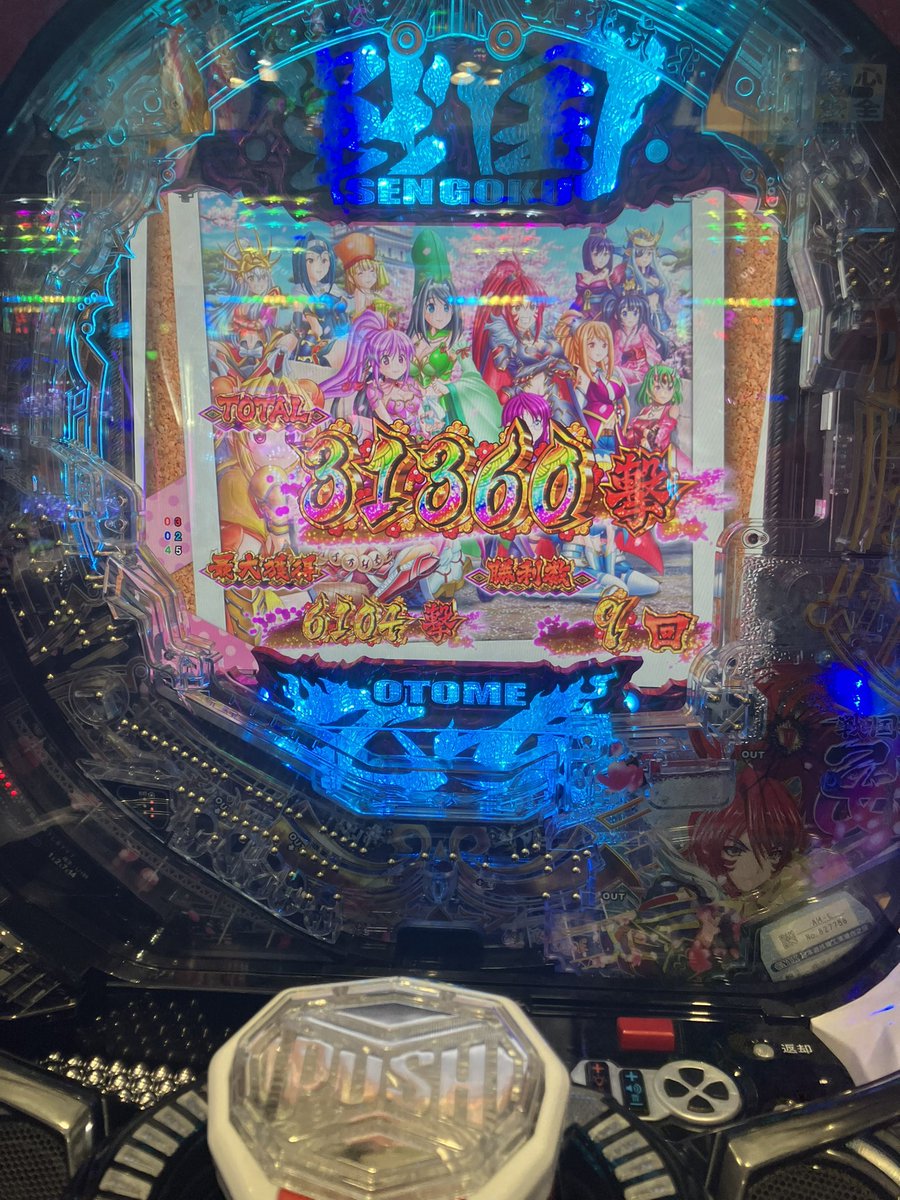 kill83kill's tweet photo. 結構なGWでした。 https://t.co/L8DDeG4a0e