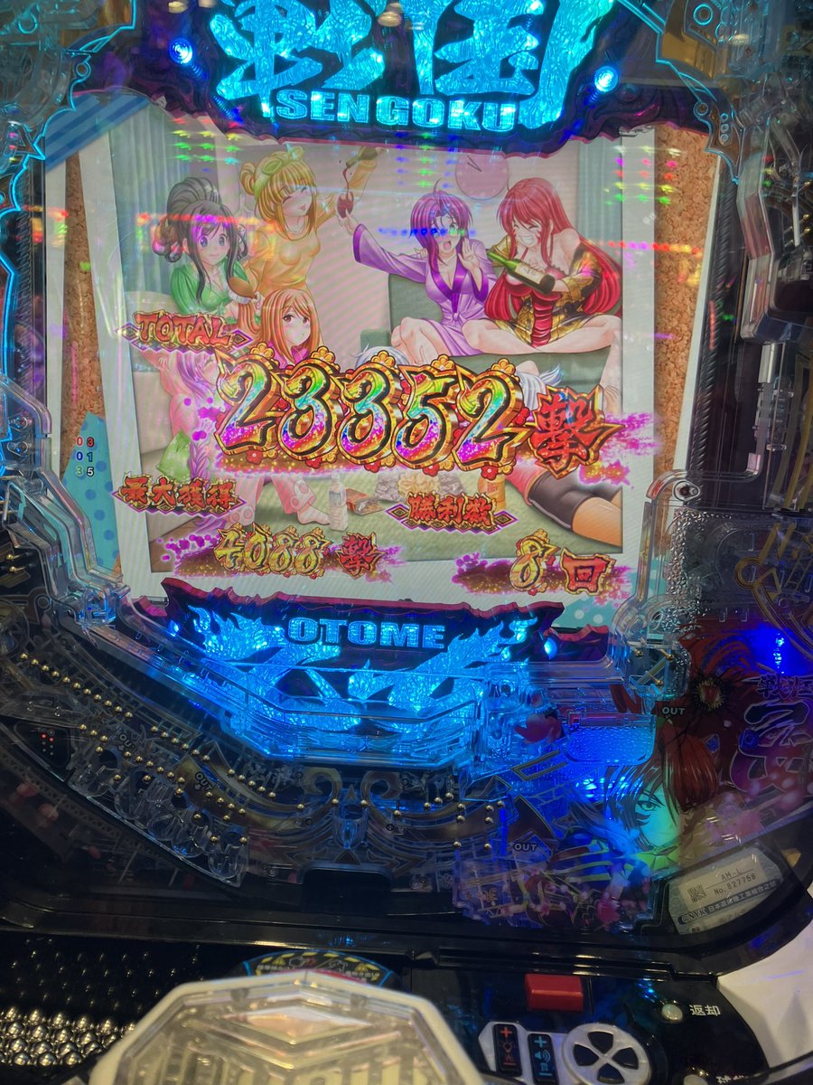kill83kill's tweet photo. 結構なGWでした。 https://t.co/L8DDeG4a0e
