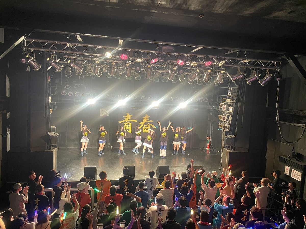 yuuri__0906's tweet image. ツアーファイナル最高でしたっ🙌
リーダー、カッコ良すぎたぁぁぁぁ！！！
#HelloYouth