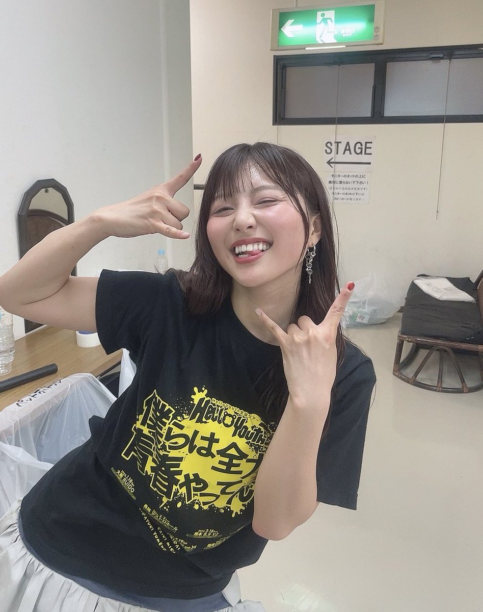 yuuri__0906's tweet image. ツアーファイナル最高でしたっ🙌
リーダー、カッコ良すぎたぁぁぁぁ！！！
#HelloYouth