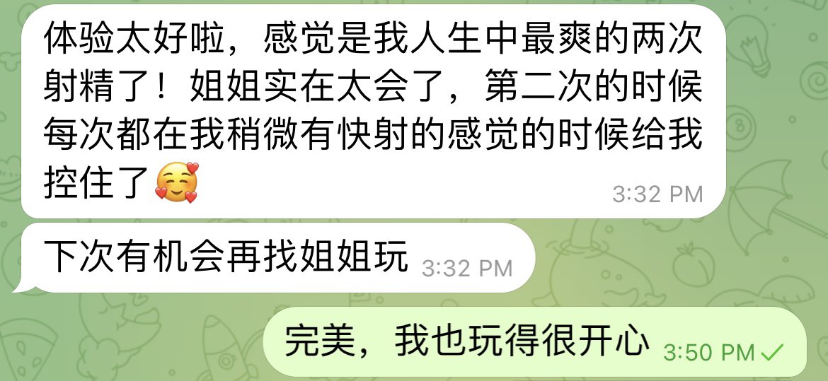 小狗说：这是他人生中最爽的两次射精