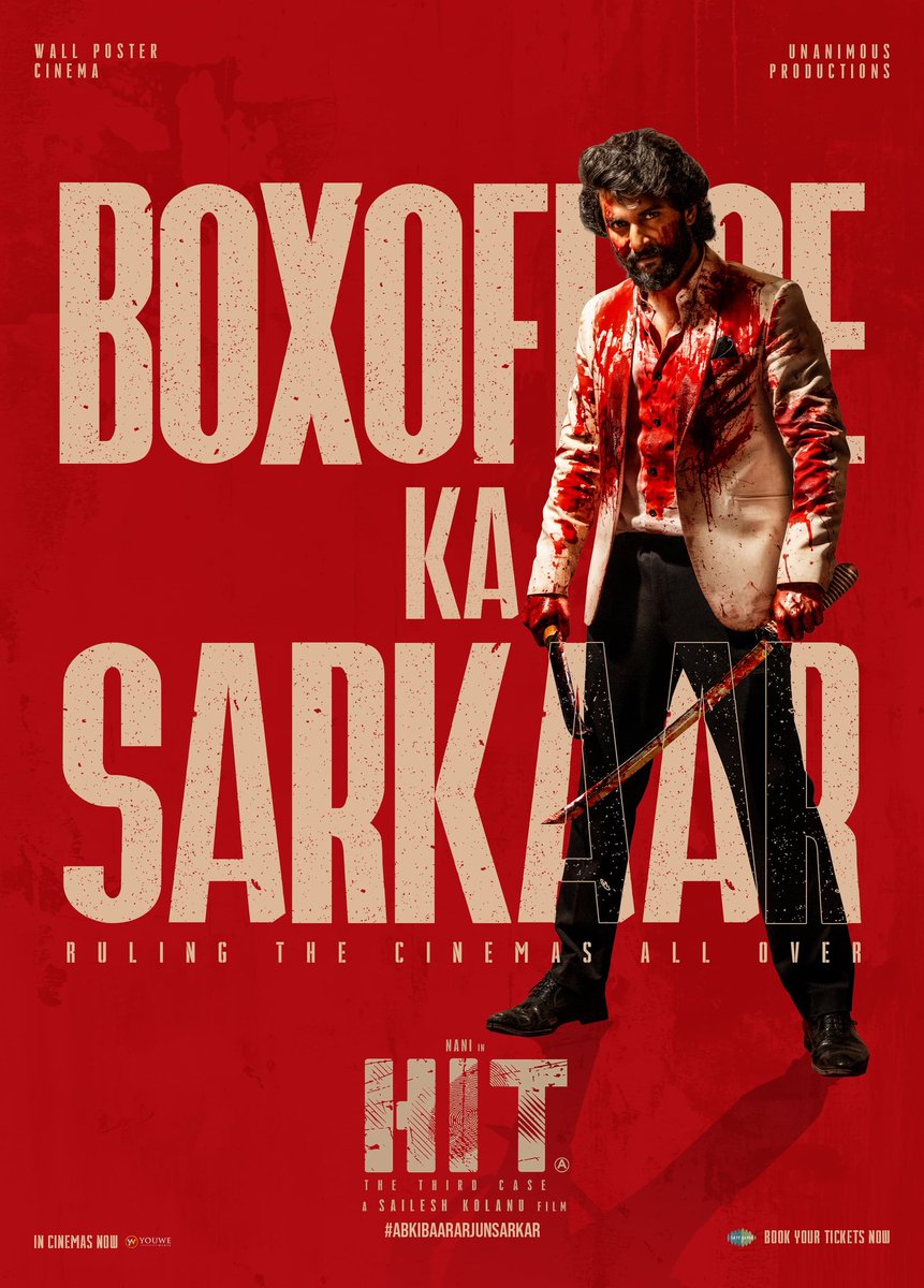 Unanimous Productions (@unanimousprods) on Twitter photo BOX OFFICE KA SARKAAR is ruling box office worldwide β€βπ₯
Terrific occupancies for #HIT3 all over with no signs of slowing down π₯π₯
Book your tickets now!
ποΈ linktr.ee/HIT3Tickets
#BoxOfficeKaSarkaar
Natural Star <a href="/NameisNani/">Nani</a> <a href="/KolanuSailesh/">Sailesh Kolanu</a> <a href="/SrinidhiShetty7/">Srinidhi Shetty</a> <a href="/komaleeprasad/">Komalee Prasad</a> BOX OFFICE KA SARKAAR is ruling box office worldwide β€βπ₯
Terrific occupancies for #HIT3 all over with no signs of slowing down π₯π₯
Book your tickets now!
ποΈ linktr.ee/HIT3Tickets
#BoxOfficeKaSarkaar
Natural Star <a href="/NameisNani/">Nani</a> <a href="/KolanuSailesh/">Sailesh Kolanu</a> <a href="/SrinidhiShetty7/">Srinidhi Shetty</a> <a href="/komaleeprasad/">Komalee Prasad</a>