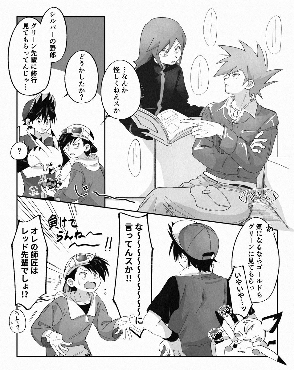 25997k's tweet image. 