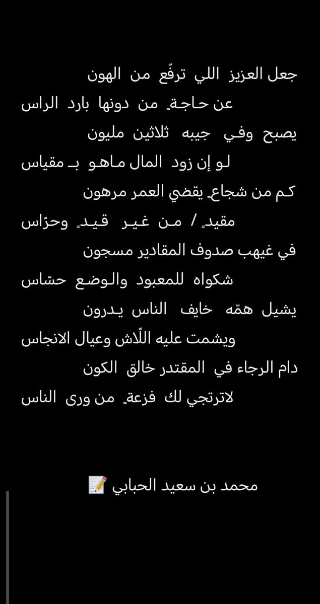 m_s__23's tweet photo. https://t.co/dfRMnf9heA