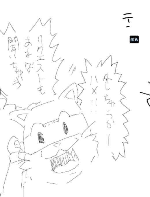 学園祭の余韻でハメ外しちゃうかー! 