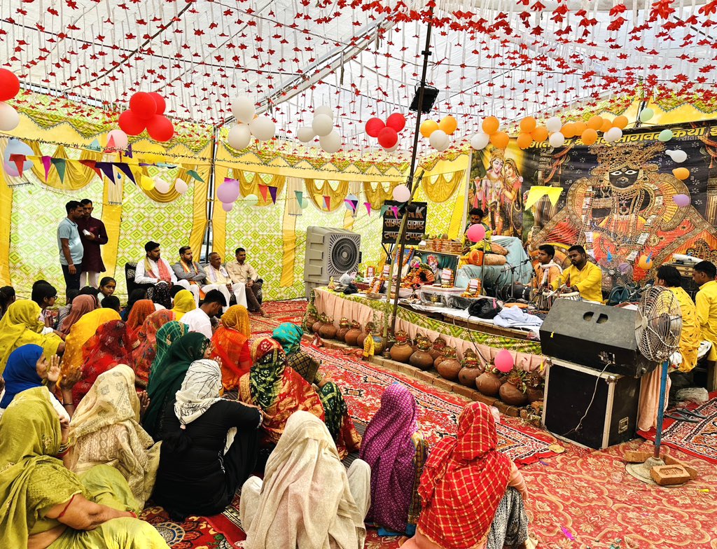 premendraguddu's tweet photo. टप्पल क्षेत्र के ग्राम उटवारा में आयोजित श्रीमद् भागवत कथा श्रवण करने का सौभाग्य मिला।
जय श्री कृष्ण !!
#Premendra #Guddu #BJYM #BJPAligarh #Tappal https://t.co/BjETuTxjuo