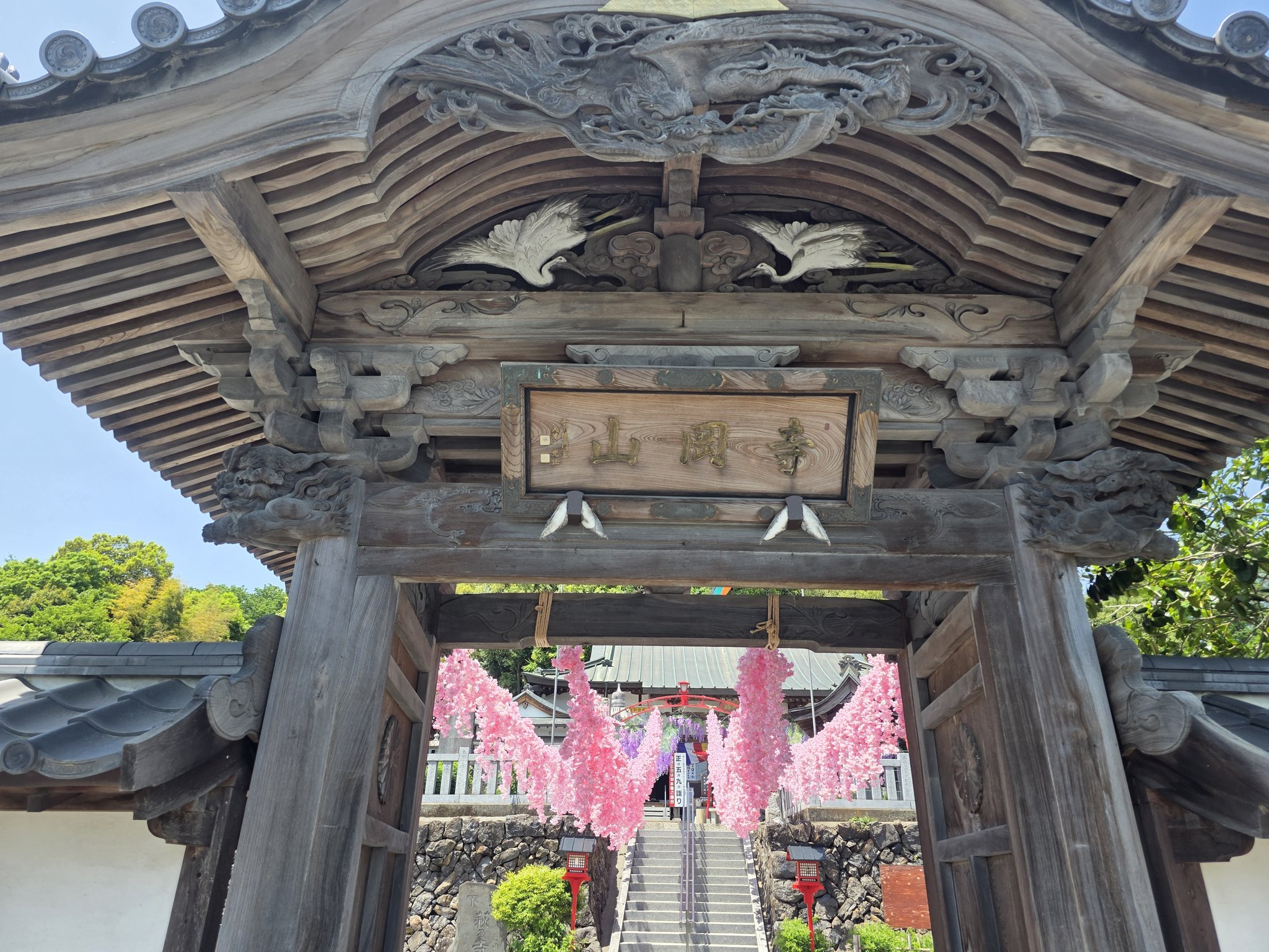 寺岡山元三大師 | 足利市観光協会 | 学び舎のまち足利