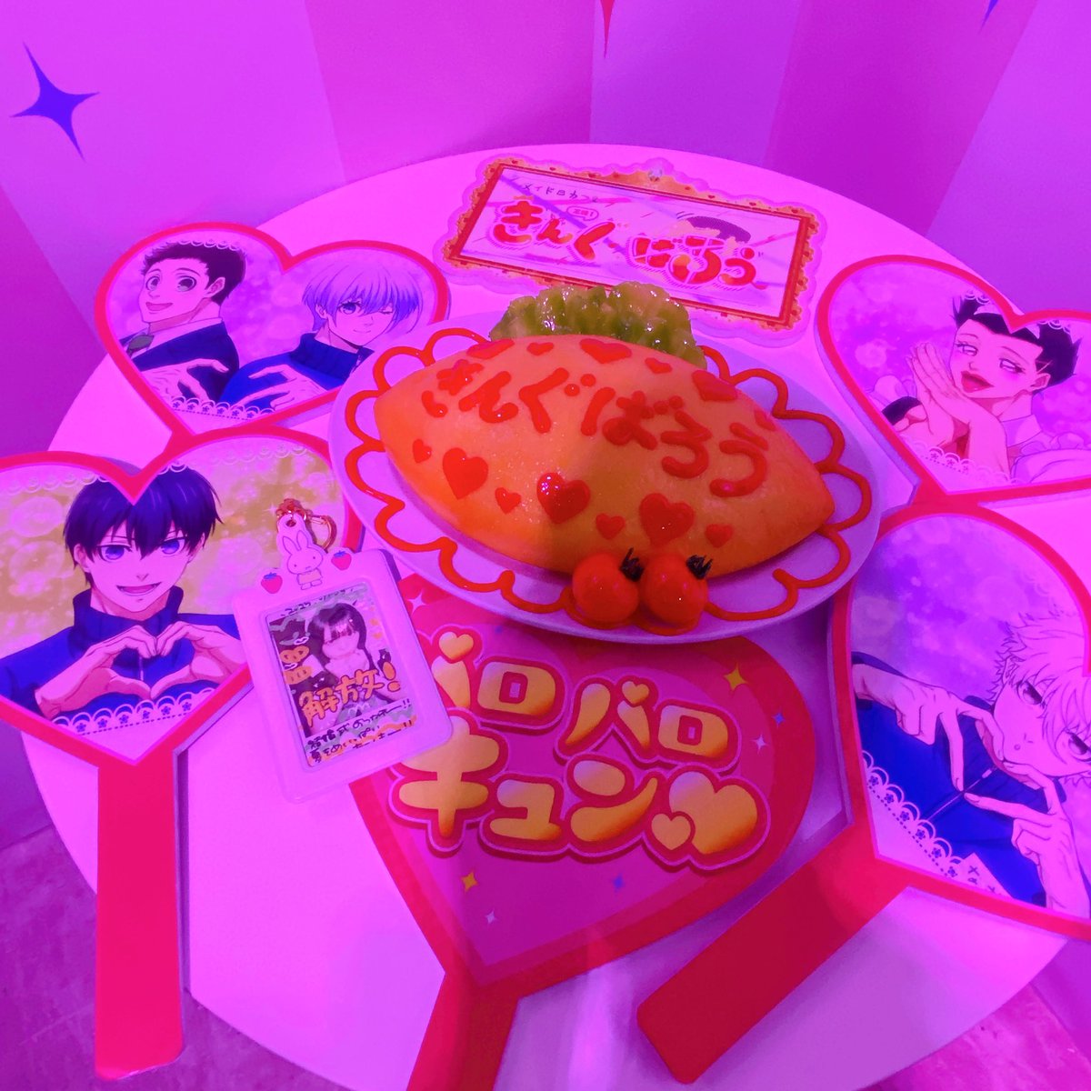 ゆきぐれ tweet media