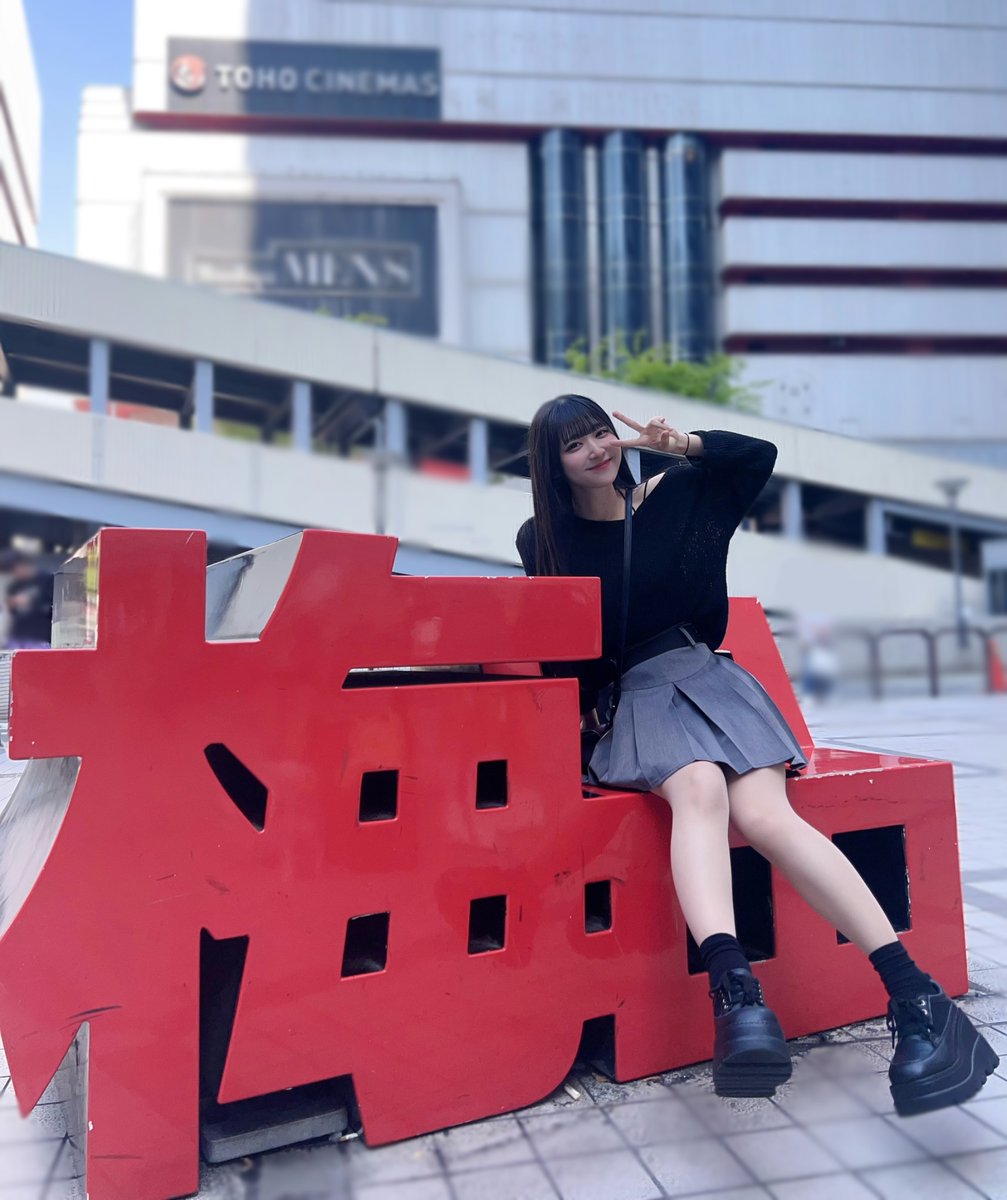 井上唯（Honey Devil）6/24 Zepp Shinjukuワンマンライブ tweet media