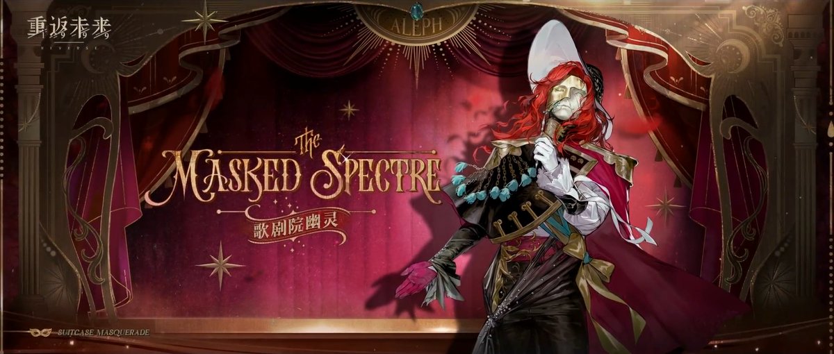 #重返未来1999 #Reverse1999 #리버스1999 #リバース1999