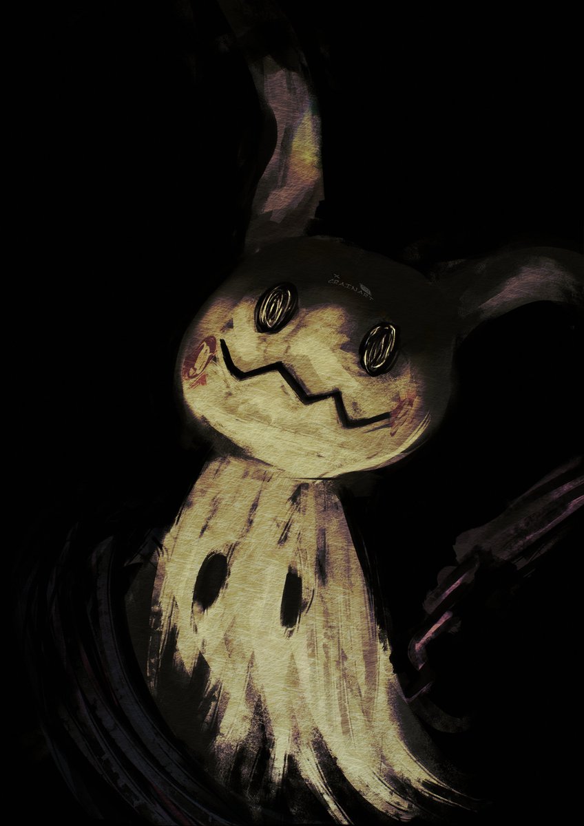 Mimikyu