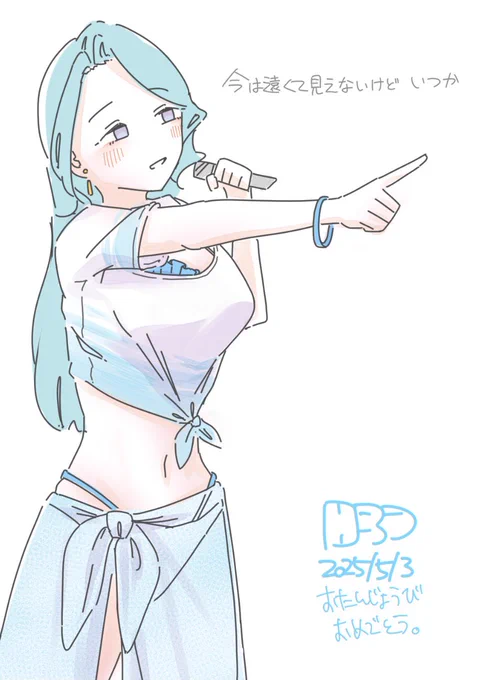 #新海リンナ生誕祭 (200/366)