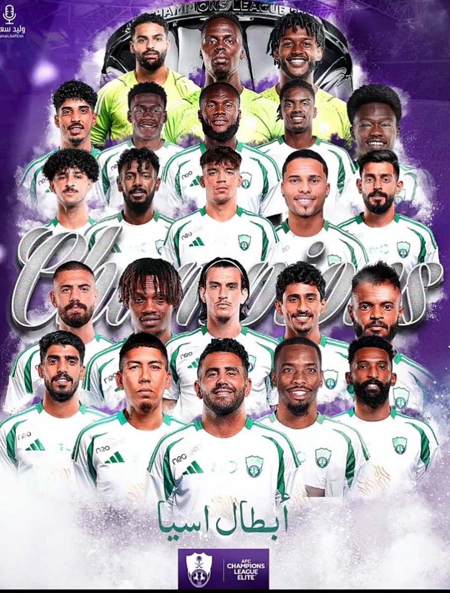 الف مبروك لممثل الوطن الأهلي السعودي 🤍🤍💚💚 #الاهلي_كاواساكي