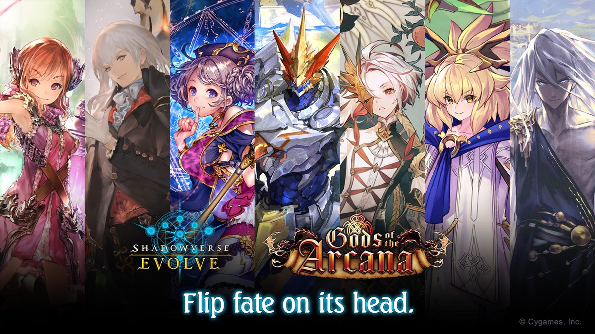Shadowverse: Evolve on X: 