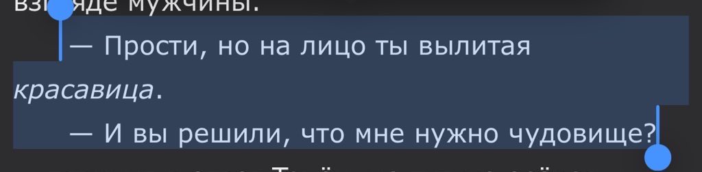 hiroakkerman's tweet image. фф с хихишными диалогами&amp;gt;&amp;gt;&amp;gt;