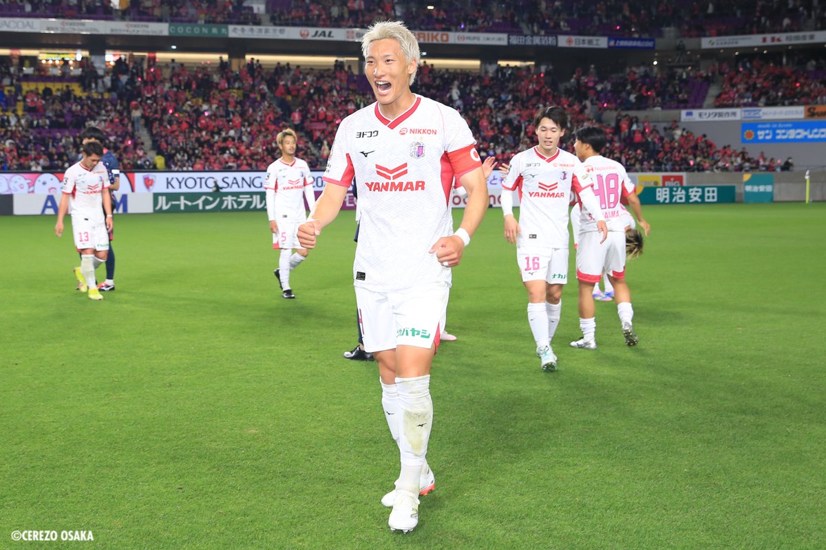 セレッソ大阪オフィシャル on X: 