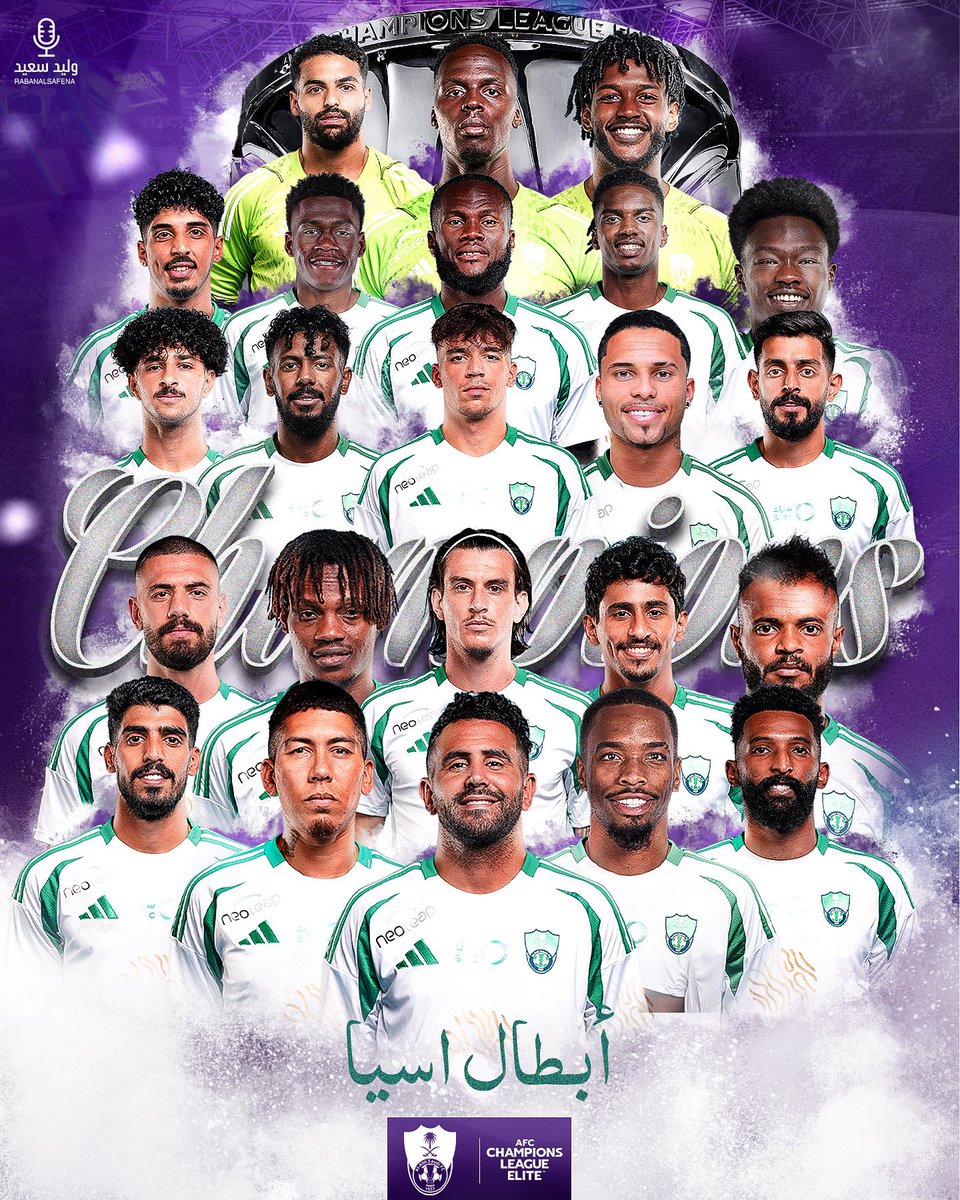 فاز #الاهلي ..😭😭🤍💚
الف مبروك يا كبير القارة ..🤍💚
<a href="/ALAHLI_FC/">النادي الأهلي السعودي</a> 

#الأهلي_كاواساكي