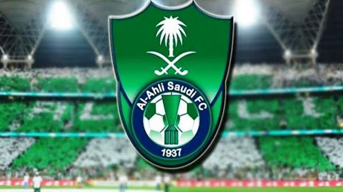 الف تريلون مبروك 🤍💚🤍💚🤍💚🤍💚🤍💚🤍💚