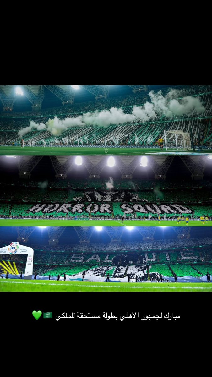 smk9558's tweet photo. #الاهلي_كاواساكي https://t.co/sTBa9uoQXn