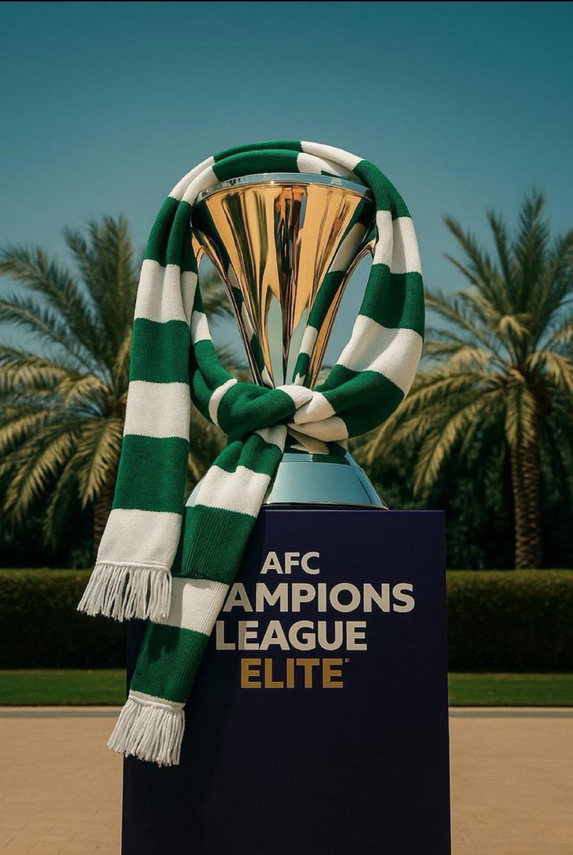 نهاية المباراة | <a href="/ALAHLI_FC/">النادي الأهلي السعودي</a> يحقق لقب #دوري_أبطال_آسيا_للنخبة 

نهنئ #الأهلي وجماهيره بمناسبة تحقيق اللقب.