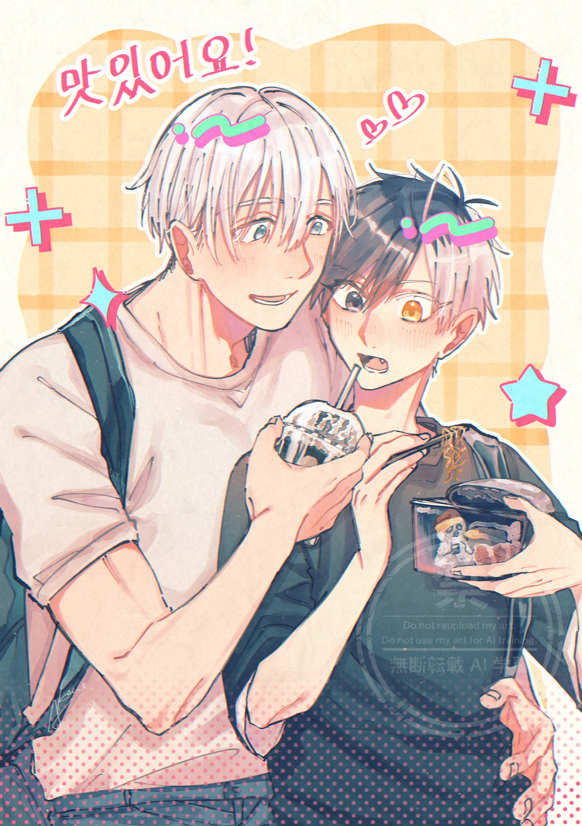 ウウミ_低浮上 (@uumi123777) / X