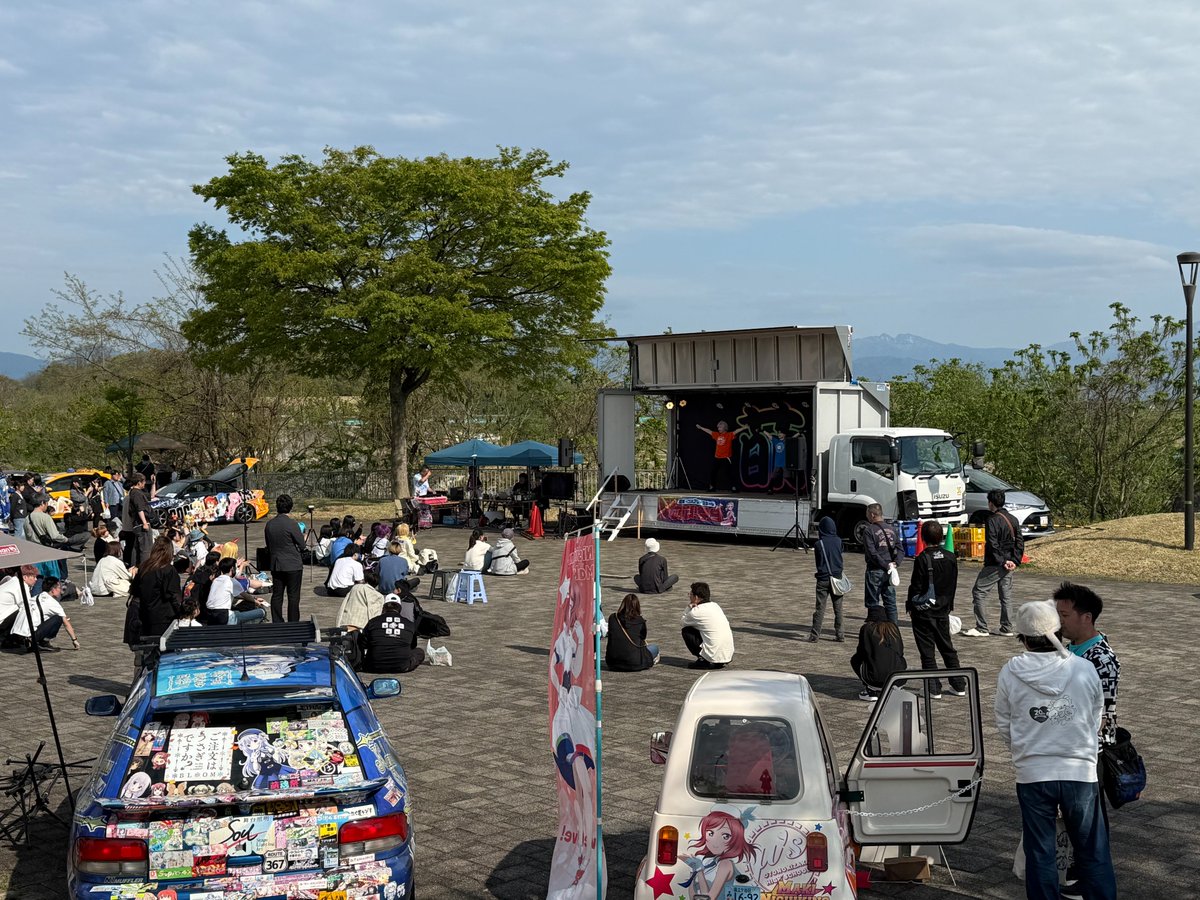 GFR_Owner's tweet photo. 5/3日は寒河江の萌魂祭にて協力会社として展示させていただきました。

毎年色々な方とお話しさせて頂いておりますが、
今年も沢山の方とお話しできてとても楽しかったです。
少しでも若い世代に夢を持っていただけたらと思いますし、良い経験になれればと思います。

関係者各位お疲れ様でした。来年も機会がありましたら宜しくお願いします。

#萌魂祭9